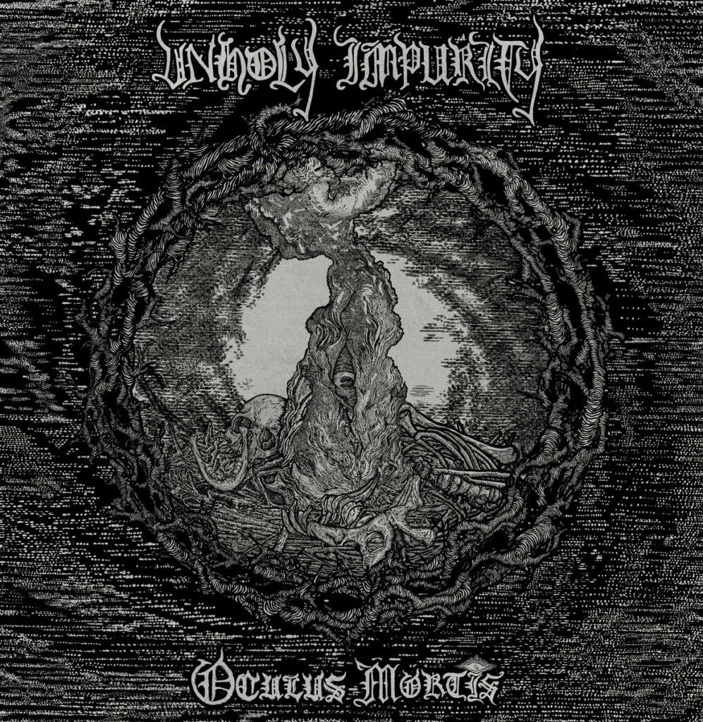 unholy impurity cover