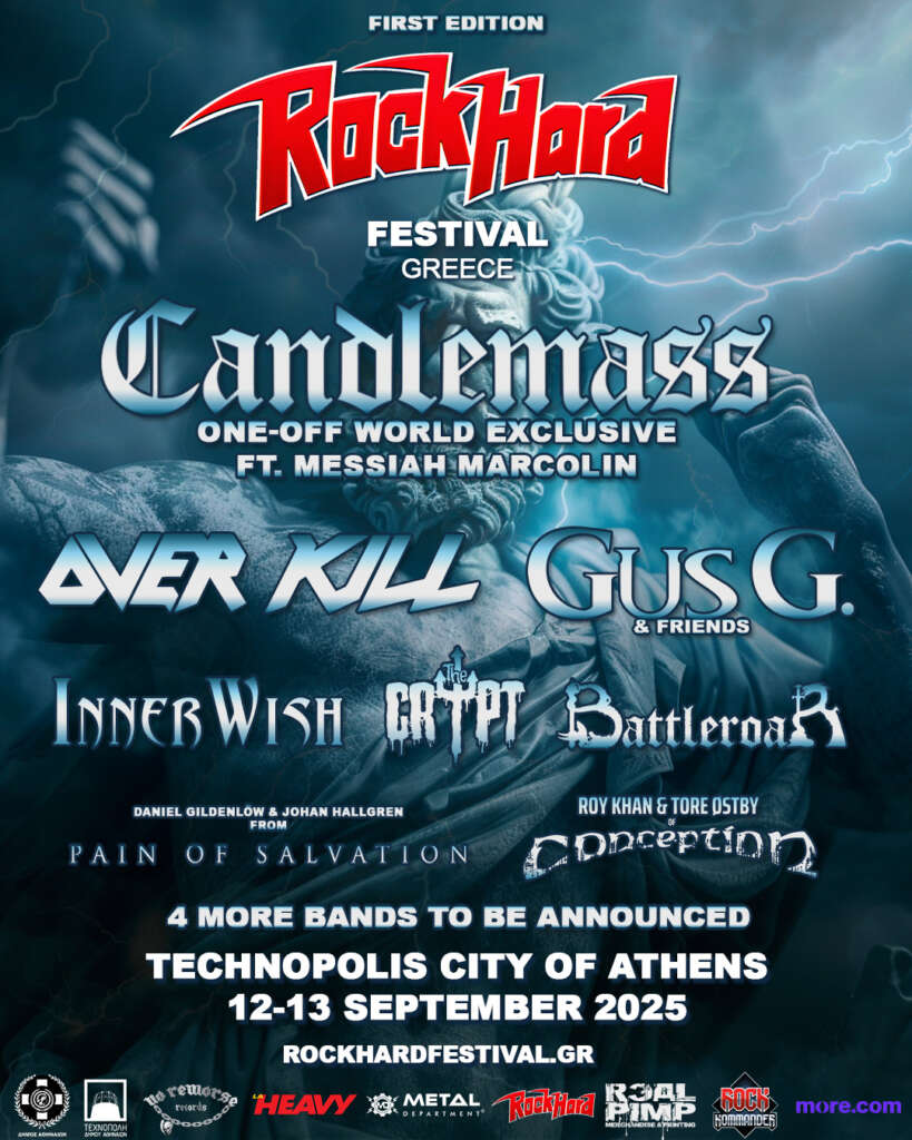 ROCK HARD FESTIVAL GREECE importanti aggiornamenti